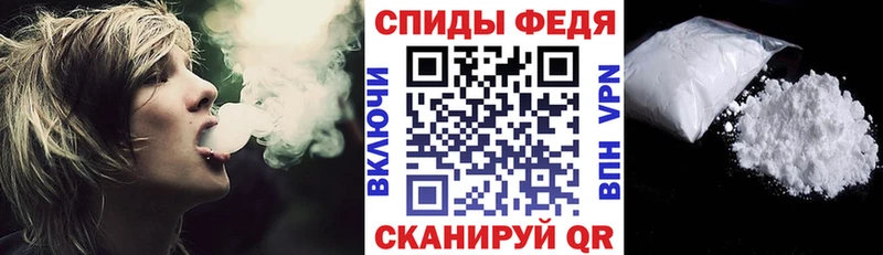 АМФ 97% Бодайбо
