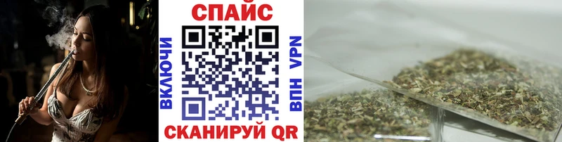 Бутират жидкий экстази  МЕГА ТОР  Бодайбо  где продают  