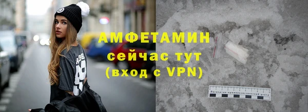 круглые Армянск