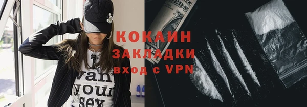 круглые Армянск