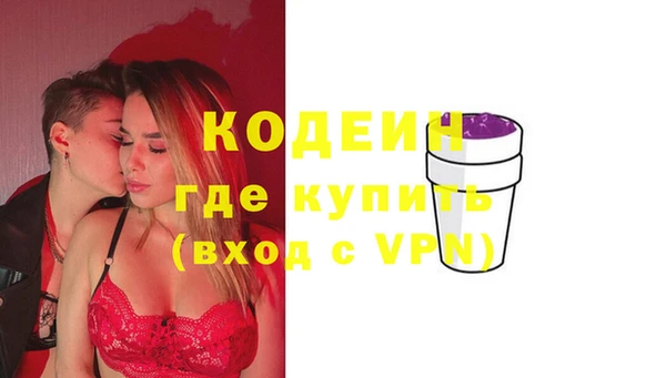 круглые Армянск