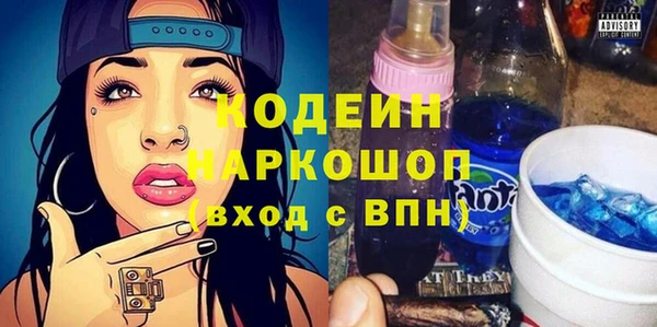 круглые Армянск