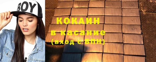 apvp Аркадак
