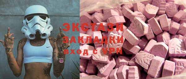 apvp Аркадак