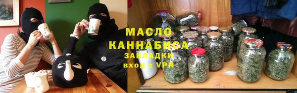 круглые Армянск