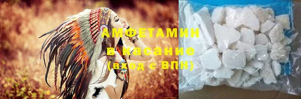круглые Армянск